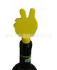 Vinho tinto vinho amarelo cerveja garrafa de vinho rolha de silicone formato de pedra tesoura pano formato de tampa de garrafa de vinho