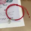 Pulseira Marca Yinfu Tecida à Mão Ajustável Corda Vermelha Corda de Mão Feminina Namorada Estudante Presente Tanabata Pulseira