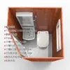 Adequado para Modificação de Banheiro de Motorhome, Conjunto Completo de Acessórios para Banheiro de Motorhome, Chassi de Banheiro de Motorhome, Banheiro