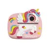 Cámara de Impresión Infantil Transfronteriza HD Píxel Grabación de Video Toma de Fotos Impresión Escucha de Música Divertido Regalo del Día del Niño En Stock