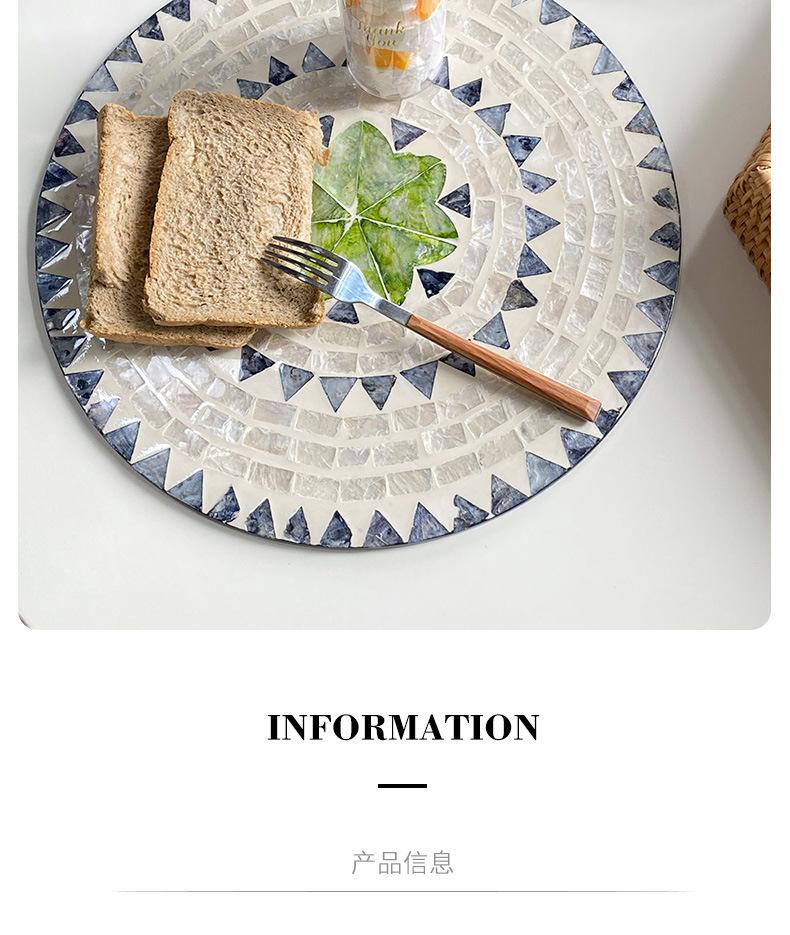 全贝壳盘详情_03