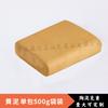 Arcilla Suave Arcilla Arcilla Jingdezhen Arcilla 500g Hecho a Mano para Niños Arcilla Blanca de Alta Calidad Arcilla para Cerámica Sin Hornear Arcilla para Escultura