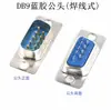 Conectores DB9 DB15 fêmea e macho 9/15 pinos tipo solda Porta serial RS232/485 conector plug de porta COM