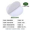 Pegatinas Auxiliares para Uniforme de Árbitro, Velcro Adhesivo Multifuncional para Fijar Tarjetas Rojas y Amarillas, Pegatinas Adhesivas Redondas para Béisbol y Softbol