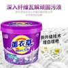 Detergente de Lavandería Potente de Lavanda Genuina en Barril para Ropa Manchada de Estudiantes, Cuellos, Decoloración de Color, Fragancia General al por Mayor