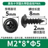 Tornillos Autorroscantes Pwa Cabeza Cruzada con Arandela M1-M5 Cabeza Redonda con Tornillos Autorroscantes Tornillos Autorroscantes Cabeza Plana Venta al por Mayor