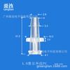 Conector Luer Macho-Hembra, Conector de Plástico con Púas de Rosca, Conector Luer de Plástico, Resistente a Altas Temperaturas y Esterilizable