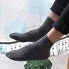 Calcetines de algodón mercerizado para hombre calcetines para hombre calcetines cortos delgados calcetines de media caña delgados desodorantes de verano seda de hielo ultradelgados transpirables Calcetines para hombre