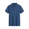Seda de Hielo Cuentas Sin Marcas Ropa de Trabajo Top Vestido de Verano Lel Camiseta Polo de Manga Corta Camiseta Personalizada Bordada