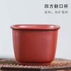 Taza de té hecha a mano Yixing, venta al por mayor, creativa, taza de diamante, mineral crudo, túnica roja, taza de arena púrpura, taza maestra boutique, taza pequeña