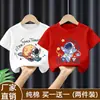 Camiseta Masculina Cool de Manga Curta Mais Vendida 100% Algodão para Bebês e Crianças Nova Marca Moderna Verão Infantil Estudante Bebê Versátil Camiseta Moderna T