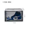 Caja de Almacenamiento de PP Engrosada, Caja para Zapatos, Caja de Almacenamiento Transparente de Acrílico a Prueba de Polvo, Caja para Zapatos de Baloncesto Aj, Vitrina para Zapatos