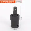 Adaptador de Junta Universal para Chave Pneumática Junta Universal para Cabeça de Chave Pneumática Junta de Junta Cabeça de Junta Universal para Chave Pneumática