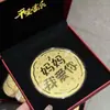 Bolo Popular Shuibei com Folha de Ouro 520 Feliz Aniversário, Paz e Alegria, Presente de Ano Novo, Venda Direta da Fábrica