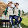 Traje de Uniforme Escolar Primaria de Manga Corta Reunión Deportiva de Verano Uniforme de Clase Ropa de Primavera Otoño Verano Ropa Casual Infantil Uniforme de Jardín de Infancia