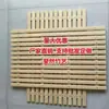 Cesto de Bambu Espesso para Cozinhar no Vapor Tapete de Bambu Rack para Cozinhar Bolo Grelha de Bambu para Cozinhar no Vapor Tapete de Bambu Base para Fumaça de Carne Cortina de Base Molde Respirável para Tofu Cozido