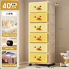 Armário de armazenamento de brinquedos e lanches para bebês tipo gaveta, espesso, de desenho animado, armário de armazenamento, armário organizador de roupas para bebês e crianças, armário de armazenamento