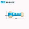 Juguetes para Mascotas Nylon Pu Mordida Masticación Sabor a Carne Hueso Resistente a Mordidas Zootecnia Alemana Cachorro Molar Juguete para Cachorro