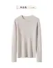 Suéter de cachemira para mujer, nuevo estilo otoño/invierno, cuello redondo, tejido de punto tipo pullover, corte ajustado, color liso, suéter base de lana
