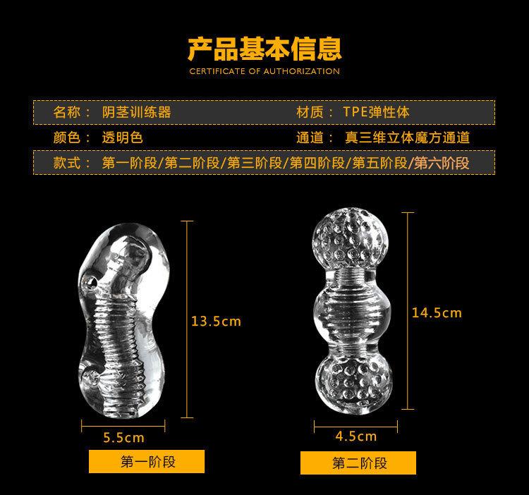 O1CN011YWjCE40qCsu8CN_!!347162