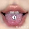 Piercing para la lengua, diseño de uña, para chica sexy, con forma de ojo, para la lengua, de acero y titanio, venta directa de fábrica, nuevo en Amazon