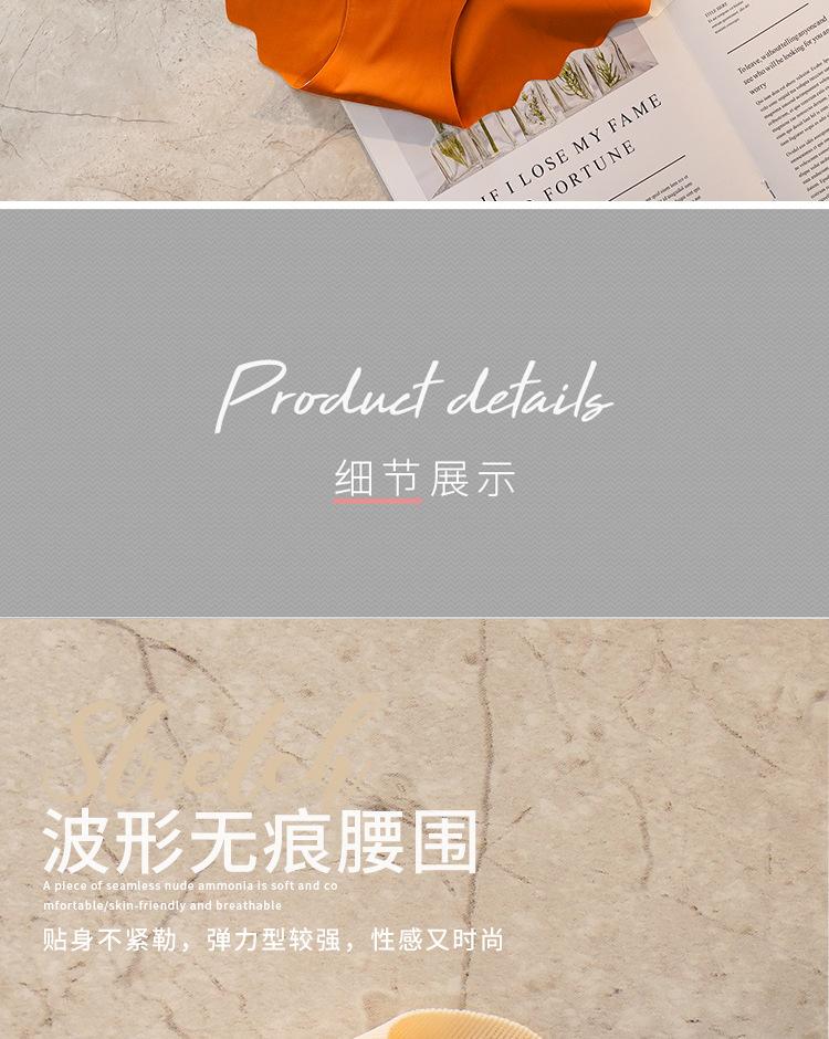 一片式_13.jpg