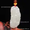 Venta Directa de Fábrica Jade Blanco Natural Hetian de Xinjiang colgante de bambú festival colgante de jade alto periódico de bambú rico seguro hombres y mujeres