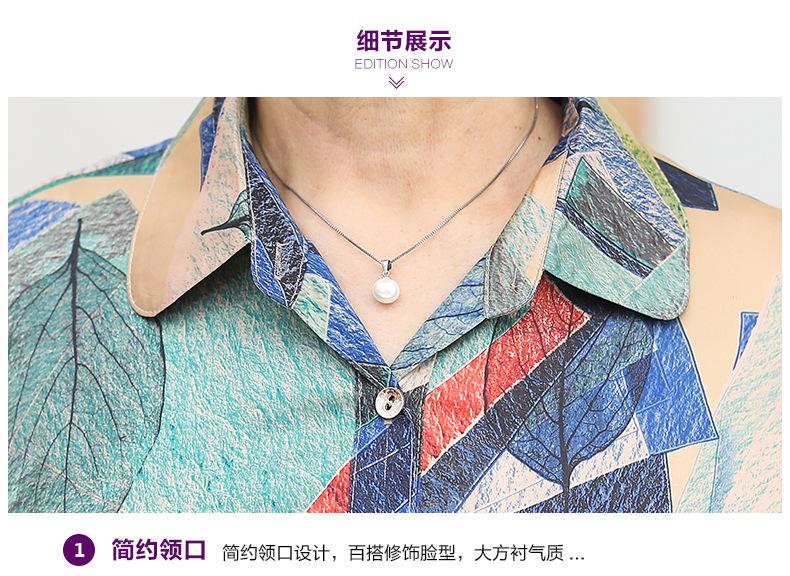 5细节_01.jpg