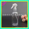 Botella de Spray de Alcohol 500ML Botella de Spray Ratoncito Dispensador de Spray de Agua para Maquillaje Botella de Spray de Alcohol de 500ml Botella de Spray de Presión Manual