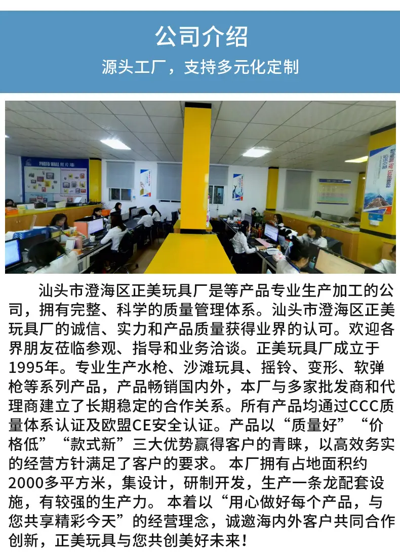 详情_14