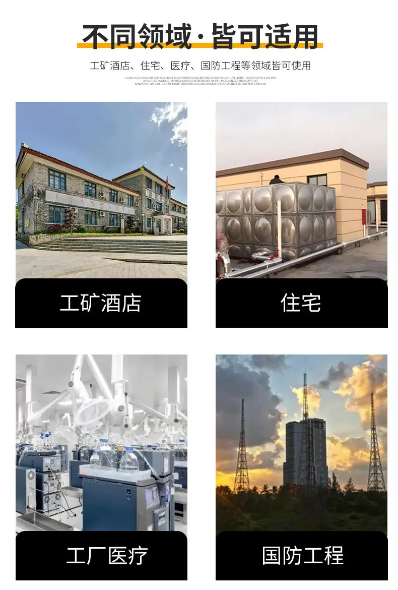 详情图片_6.jpg