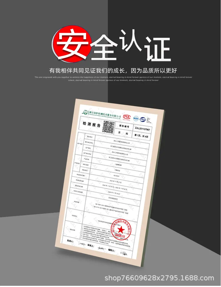 详情页_03.jpg