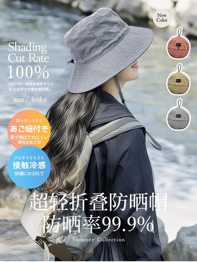 详情_01.jpg