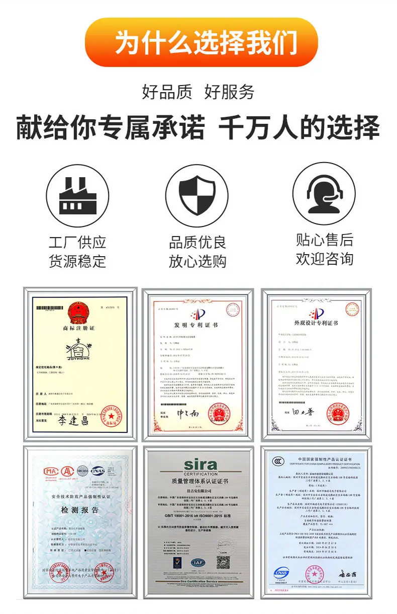 套装紧急按钮_04.jpg