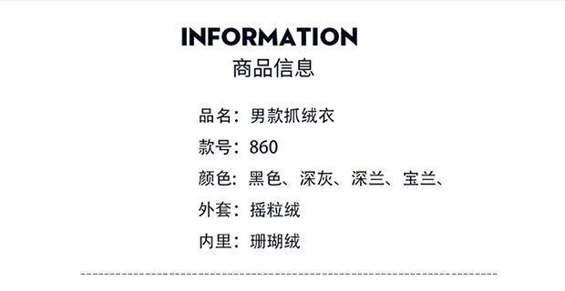 17bd0c97-82c0-46ae-9c27-56c82301c211.jpe