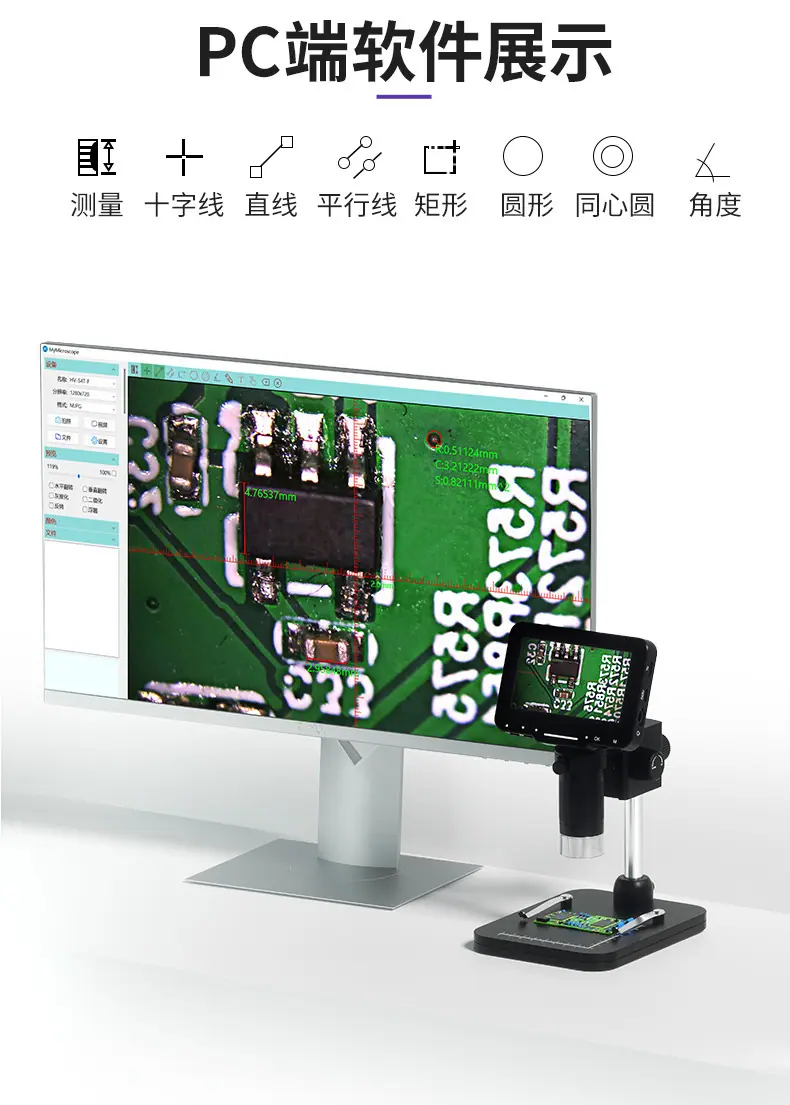 LP043-1688-详情页-01-2023_09