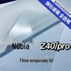Adequado para Nubian Z40Pro Curved Surface Tempered Film All-inclusive ZTE Original uv Full Adhesive New Product Film Without White Edge