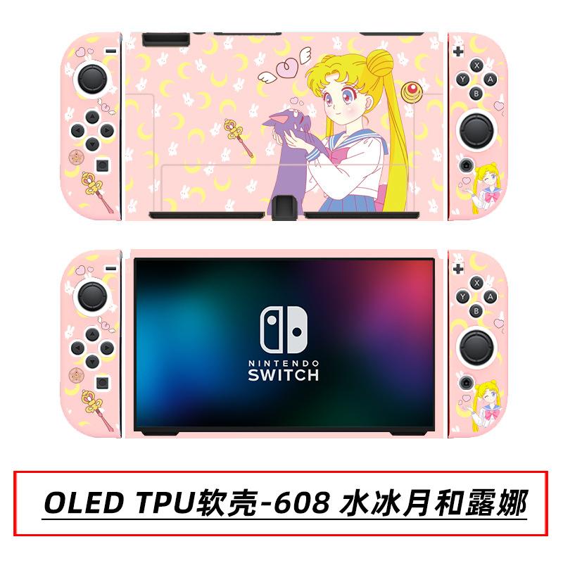 OLED TPU软壳-608 水冰月和露娜.jpg