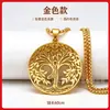 Acero Inoxidable Árbol de la Vida Colgante de Collar para Hombre Joyería Estilo Personalidad Simple Venta Caliente Transfronteriza Adecuado para el Uso Diario