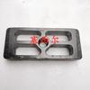 Adequado para Placa de Apoio da Mola de Lâminas de Aço de Acessórios de Motor de Máquinas de Engenharia 2902109 -K4400