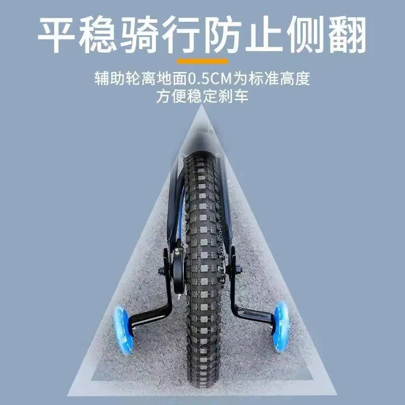 详情 19
