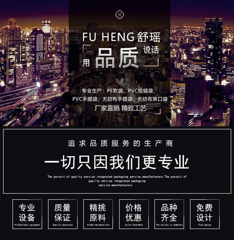 详情_01