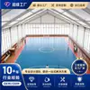 Barraca de esportes ao ar livre, tenda modular para eventos, tenda de marquise