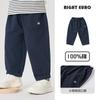 Pantalones Largos de Algodón Puro para Niños Otoño 2026 Nuevo Estilo Pantalones Casuales para Niños Pequeños Niños Moda de Otoño