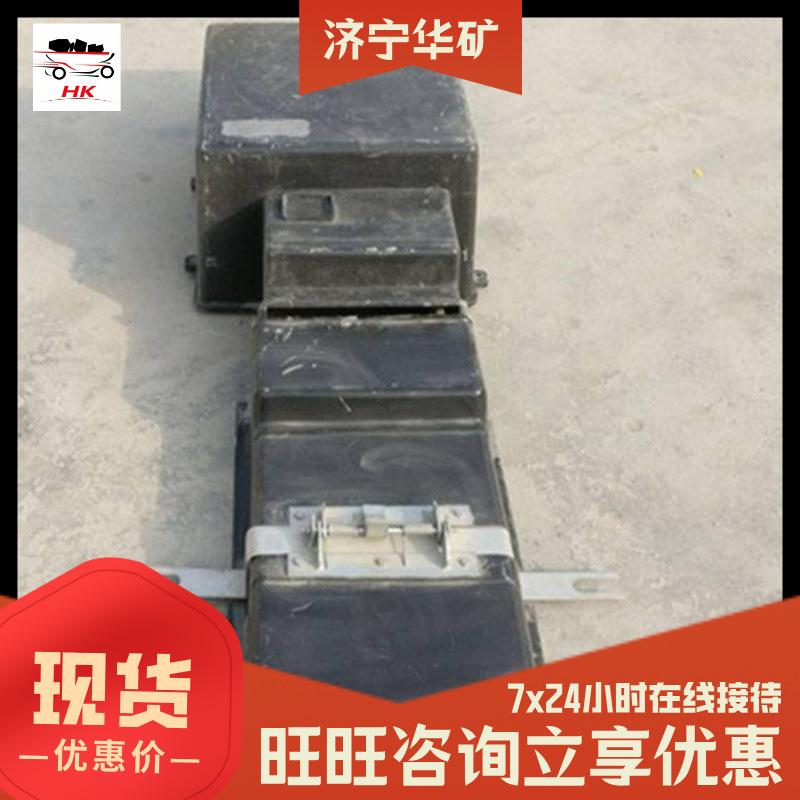 QQ截图20210226142446