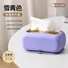 Caixa de Lenços Criativa com Ventosa para Banheiro Sala de Estar, Porta-Lenços Simples de Puxar Sem Furos, Caixa de Armazenamento de Parede para Cozinha Doméstica