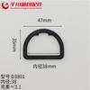 Fabricantes en stock suministran hebilla de plástico en forma de D hebilla ajustable en forma de D hebilla semicircular en forma de D hebilla colgante pentagonal hebilla triangular de plástico