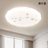 Nova Luminária de Teto Estilo Chinês, Luz para Quarto, Luz LED Simples para Sala de Estar, Corredor, Hall de Entrada, Varanda