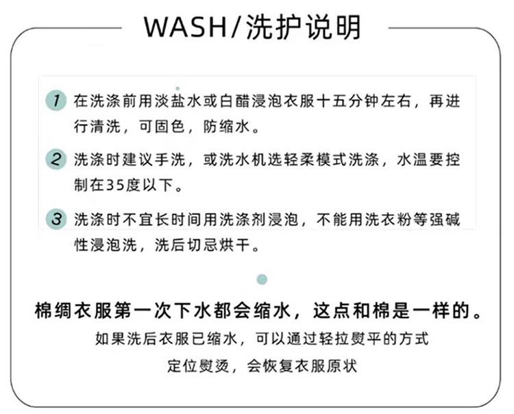 详情 (2)