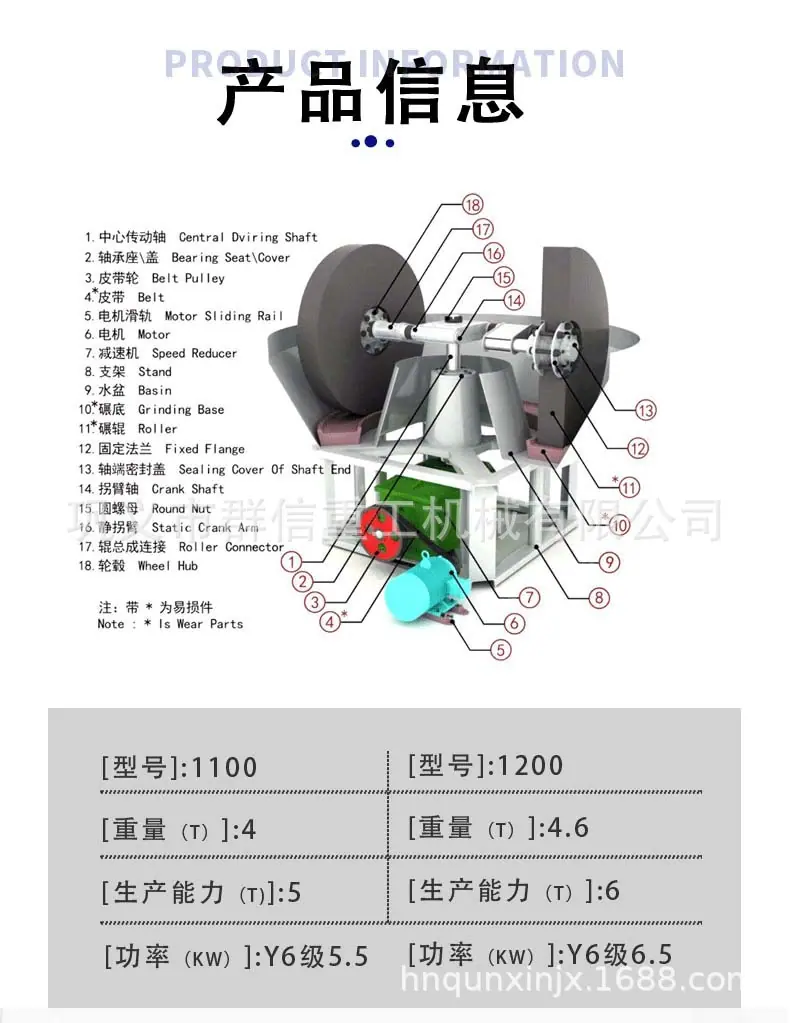 详情-3_03
